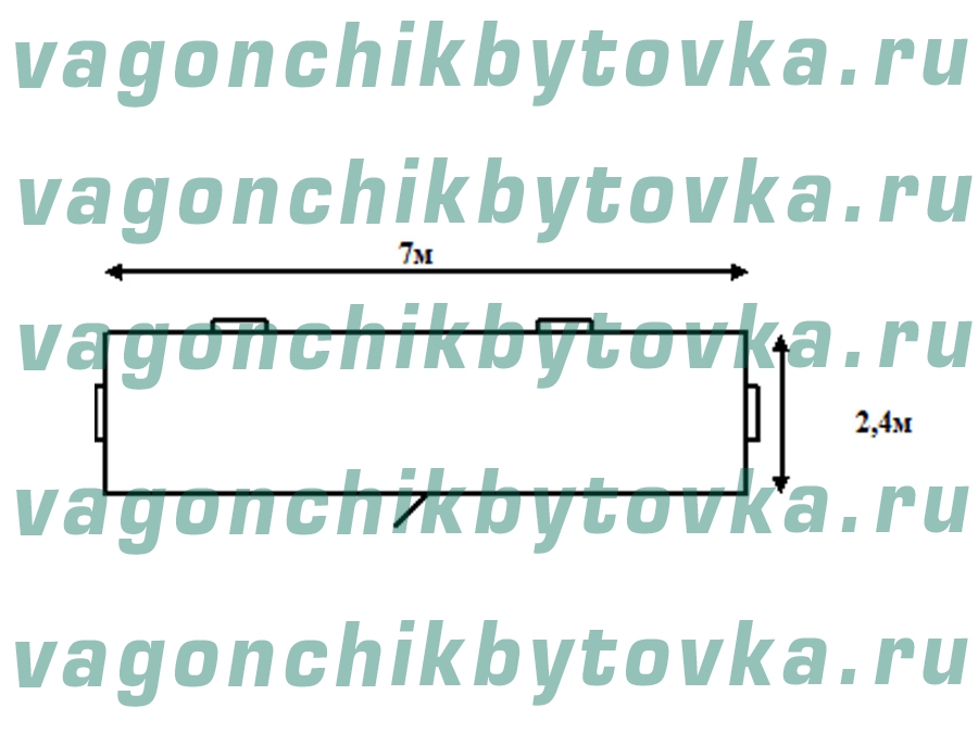 Вагончик 7м под офис для ИТР